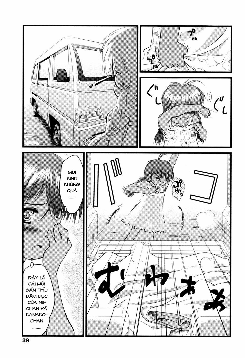 [Loli] Imouto no Tomodachi 2 trang 12