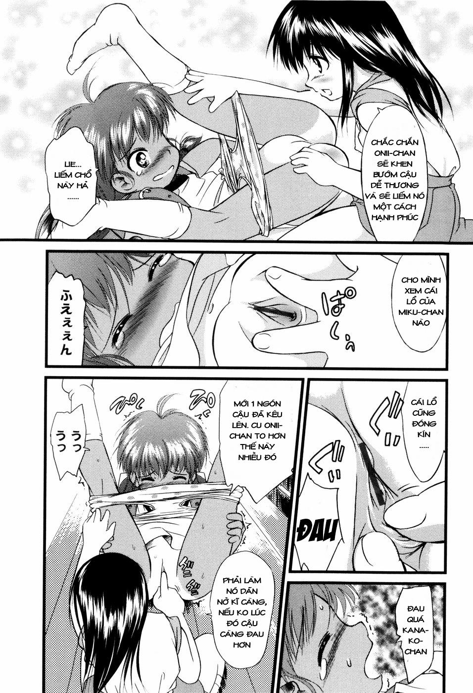 [Loli] Imouto no Tomodachi 3 trang 12