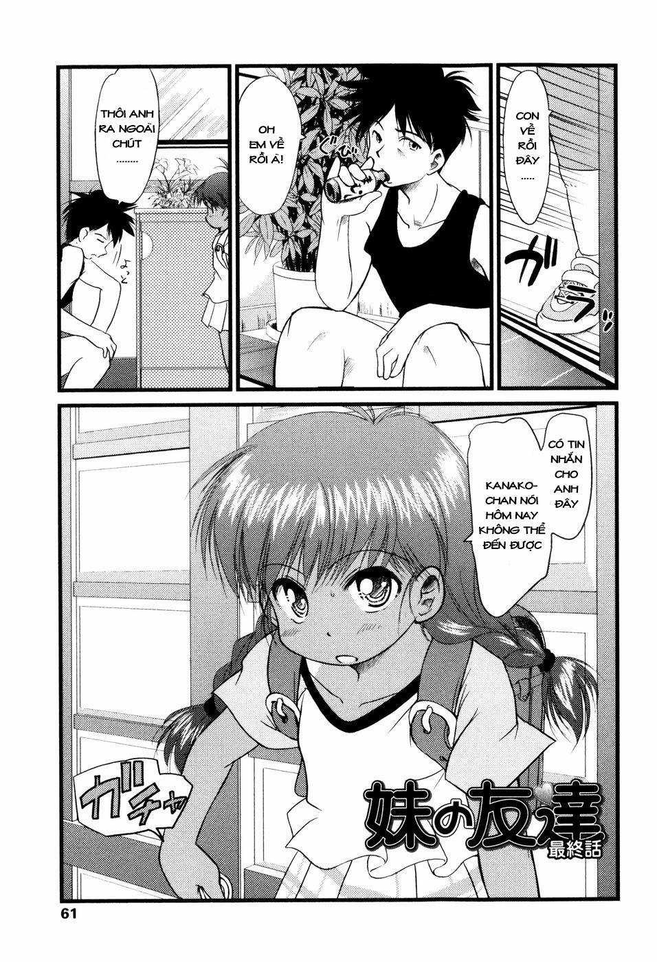 [Loli] Imouto no Tomodachi 4 trang 0