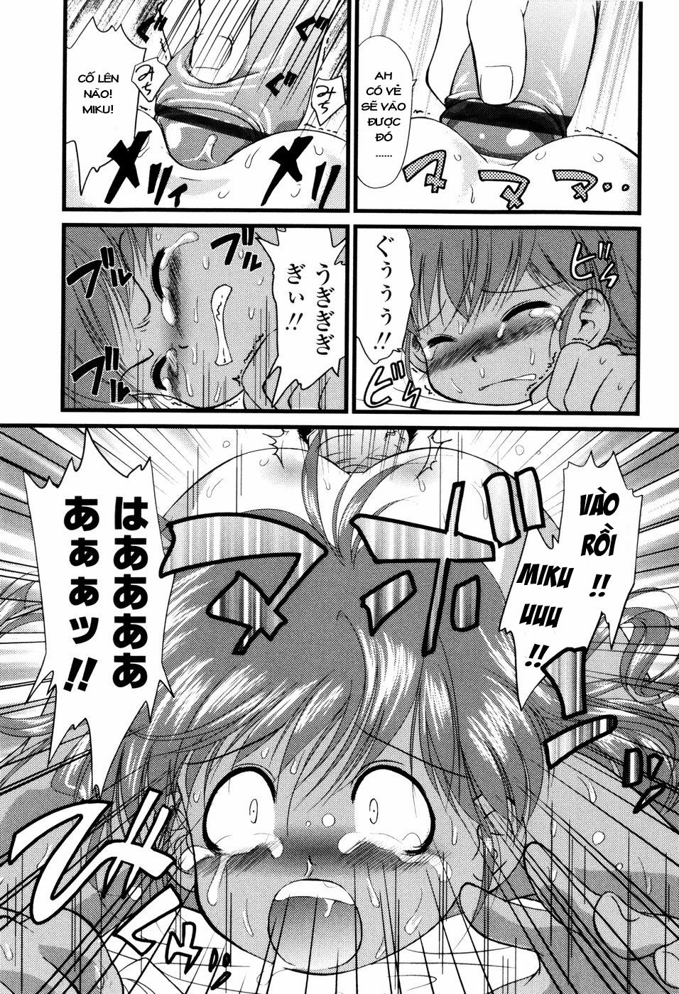 [Loli] Imouto no Tomodachi 4 trang 16