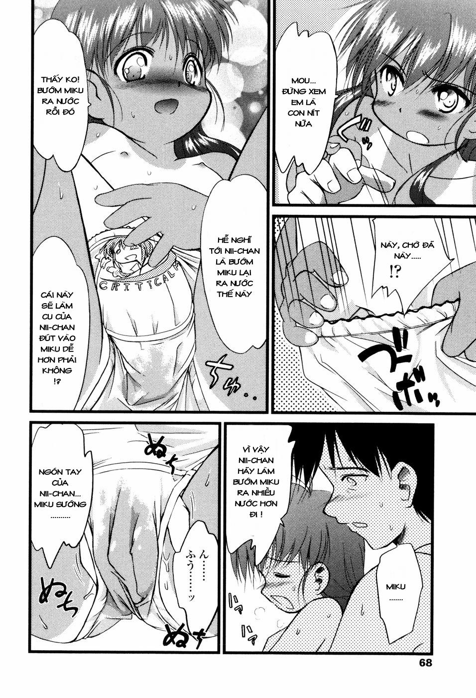 [Loli] Imouto no Tomodachi 4 trang 7