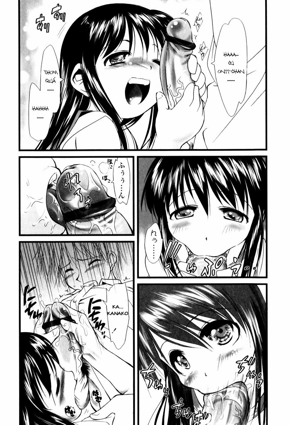 [Loli] Imouto no Tomodachi Extra trang 11