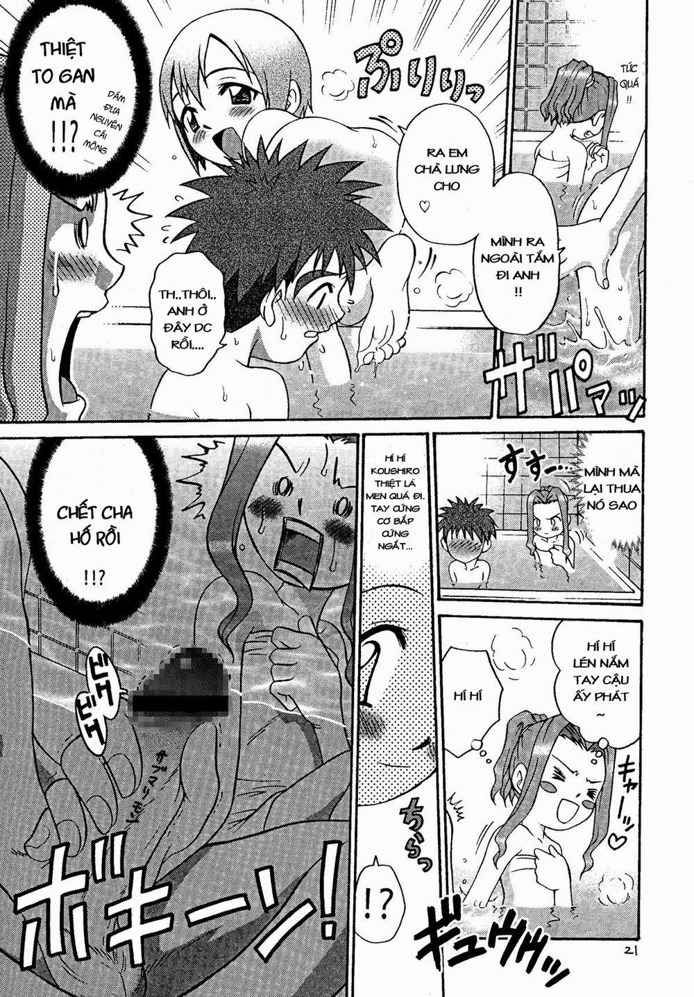 [Loli] Jou-kun, Juken de Ketsukacchin Oneshot trang 19