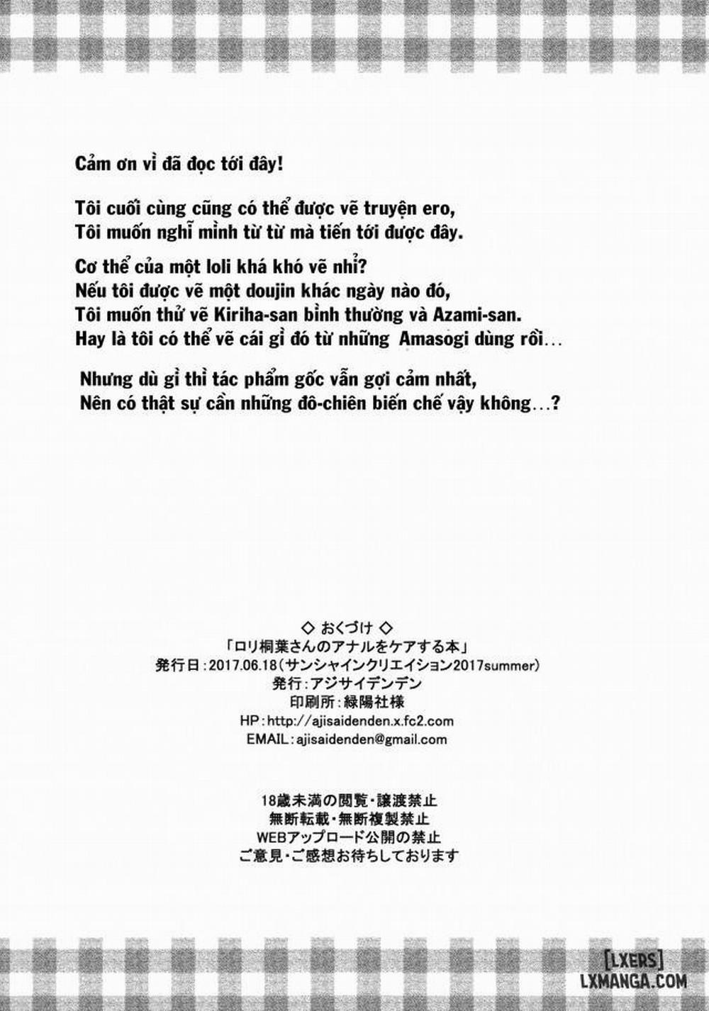 Loli Kiriha-san no Anal o Care Suru Hon Oneshot trang 24