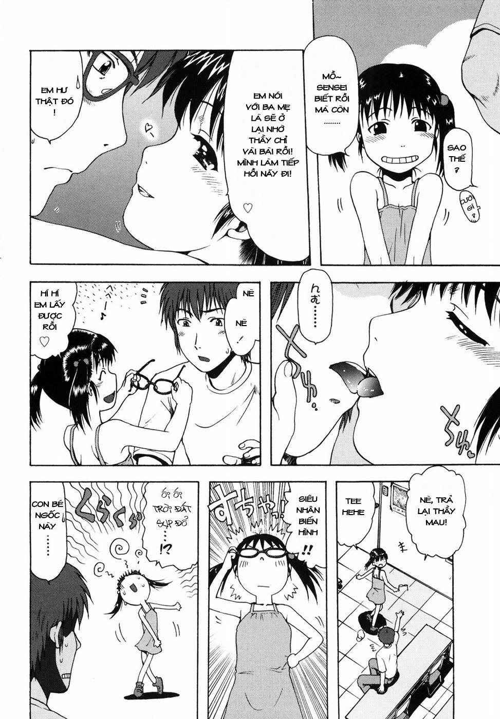 [Loli] Natsu no Owari no Biisuu Tama Oneshot trang 8