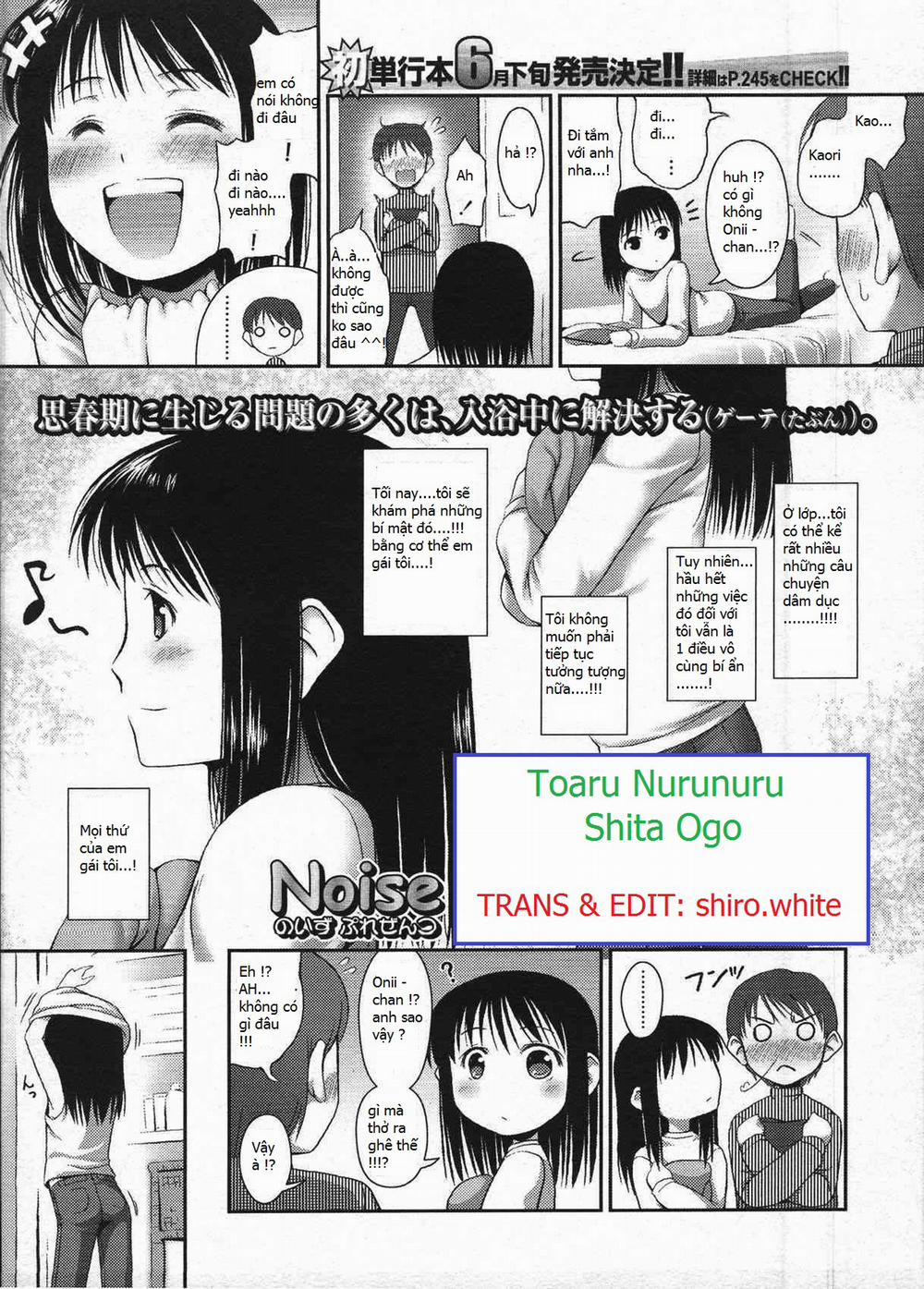 [Loli] Nhầm lổ Oneshot trang 0