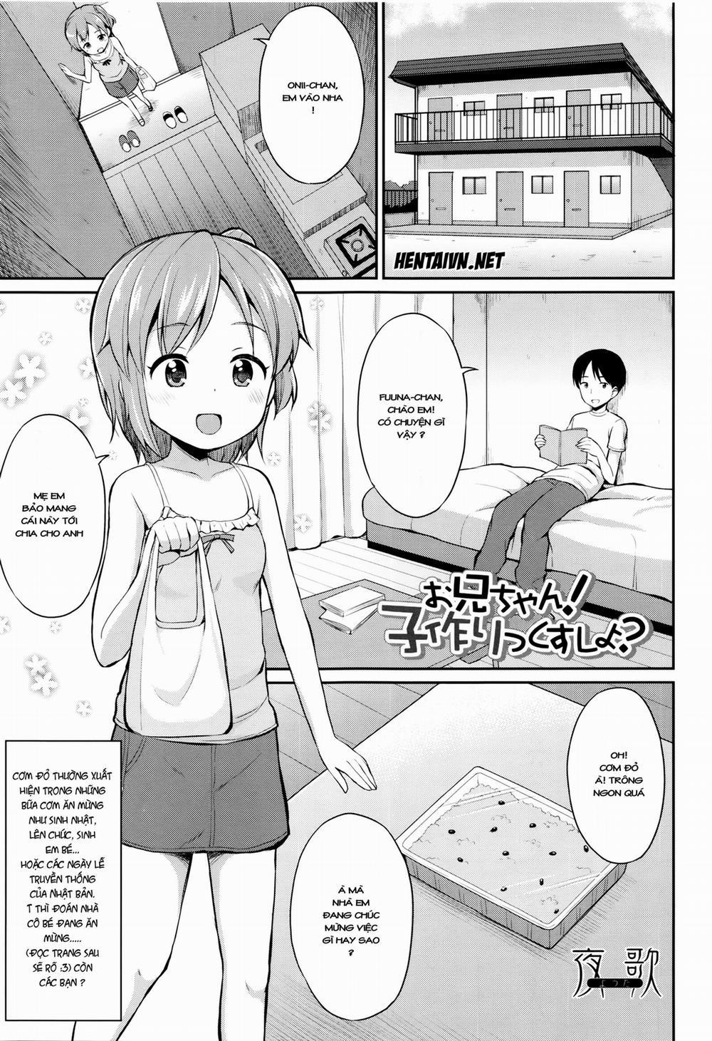 [Loli] Onii-chan, cùng tạo ra em bé nào! Oneshot trang 0
