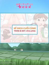 Đọc truyện tranh [Loli - Rape] Kế sách cuối cùng [Full Color]