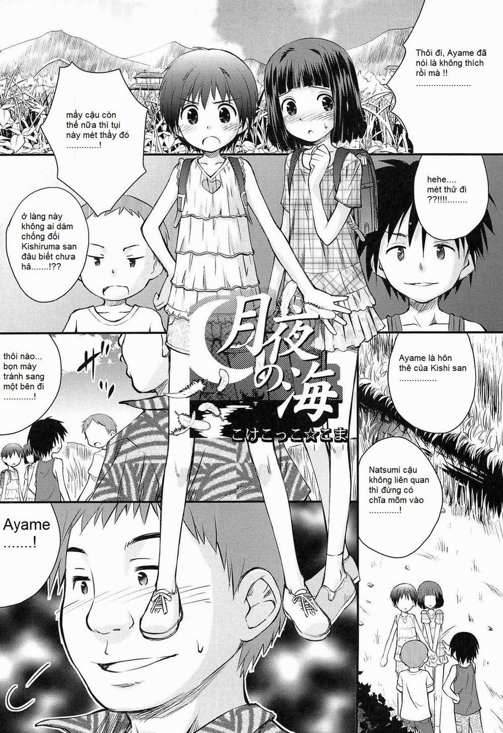 [Loli - Rape] Tsukiyo no Umi Oneshot trang 0