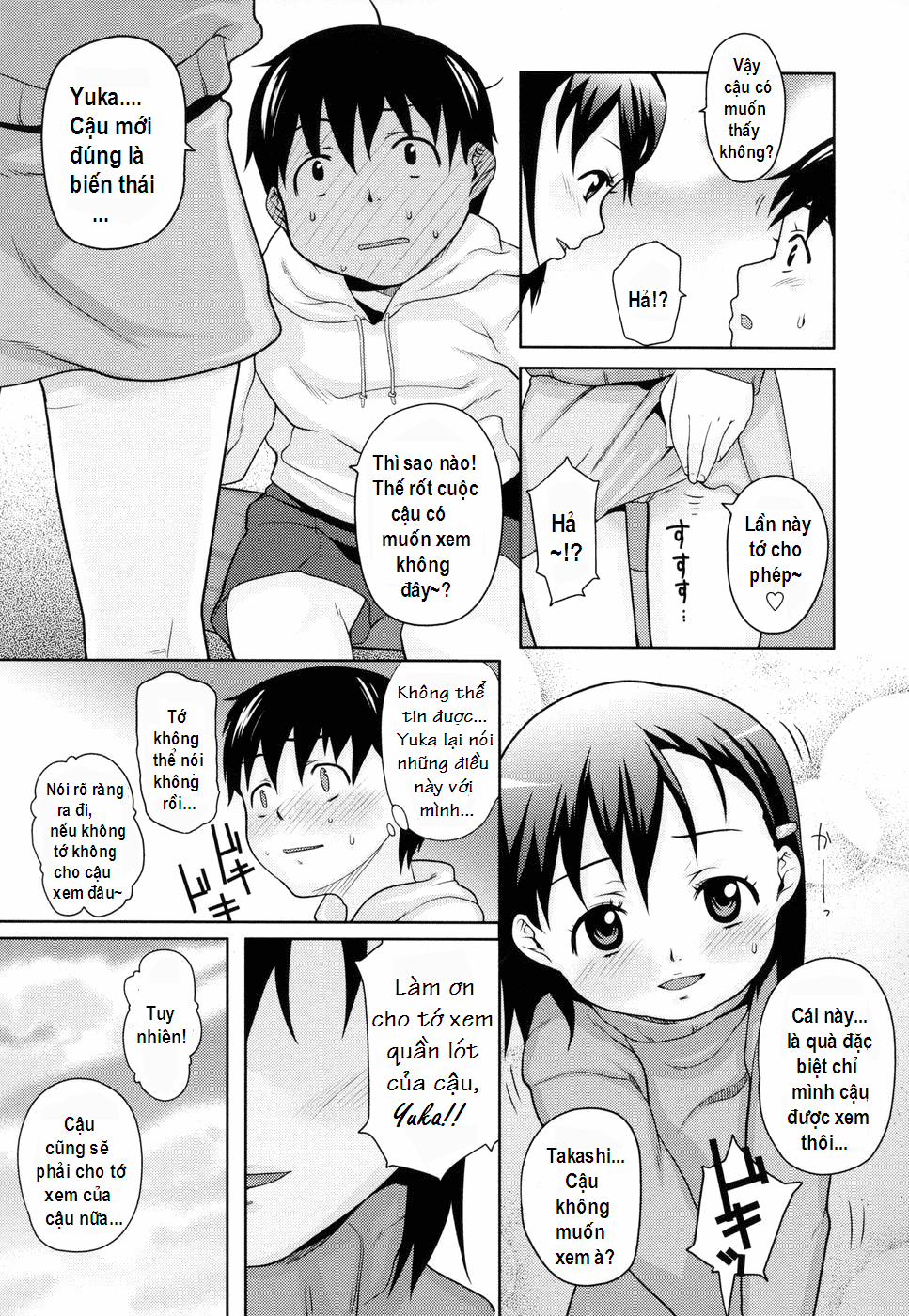 [Loli+Shota] Cậu không cần phải im lặng! Oneshot trang 8