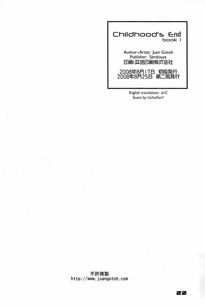 [Loli+Shota] Tuổi Thơ Dữ Dội Oneshot trang 21