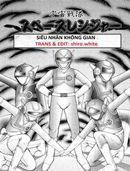 Đọc truyện tranh [Loli] Siêu nhân không gian