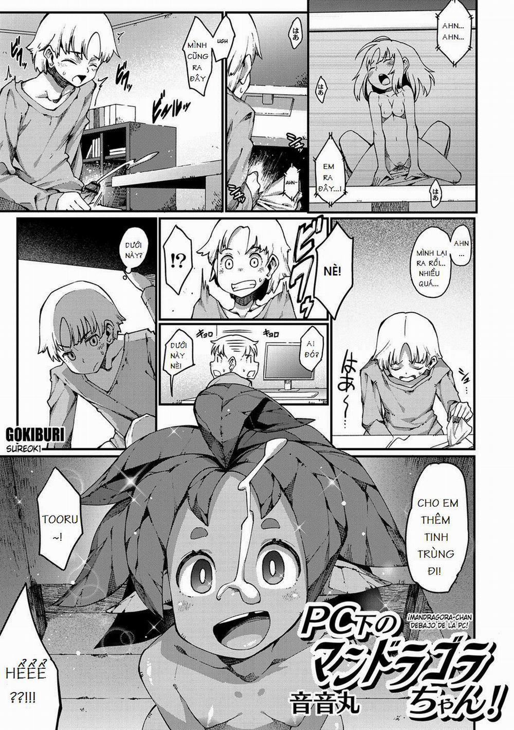 [Loli] Sinh Vật Huyền Bí Dưới Gầm Bàn~! Oneshot trang 0