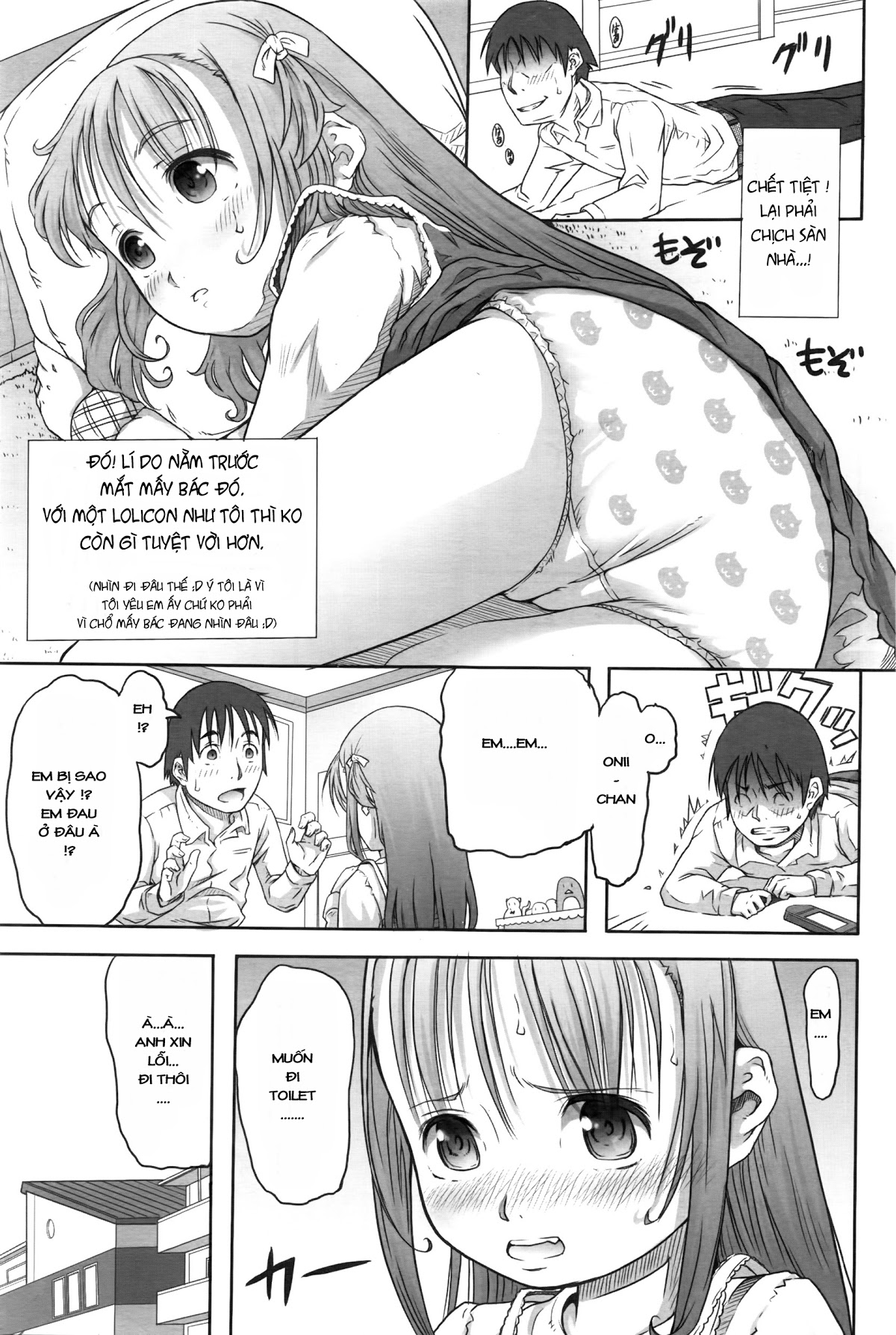 [Loli] Uiirucheagaaru Oneshot trang 2
