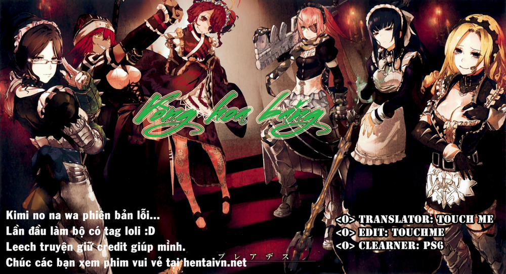 [Loli] Vòng hoa băng Oneshot trang 0