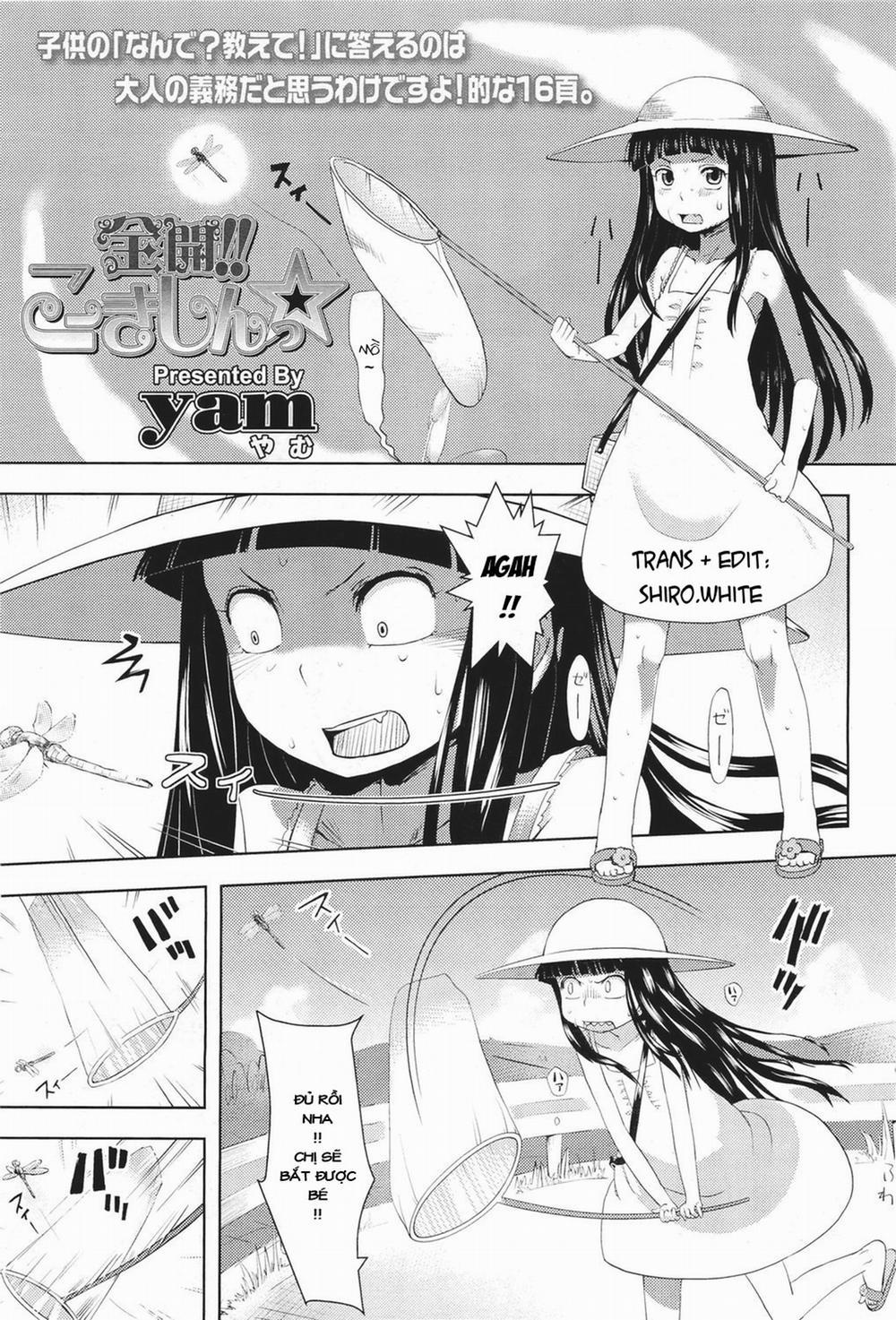 [Loli] Zenkai !! Kokkishin Oneshot trang 0