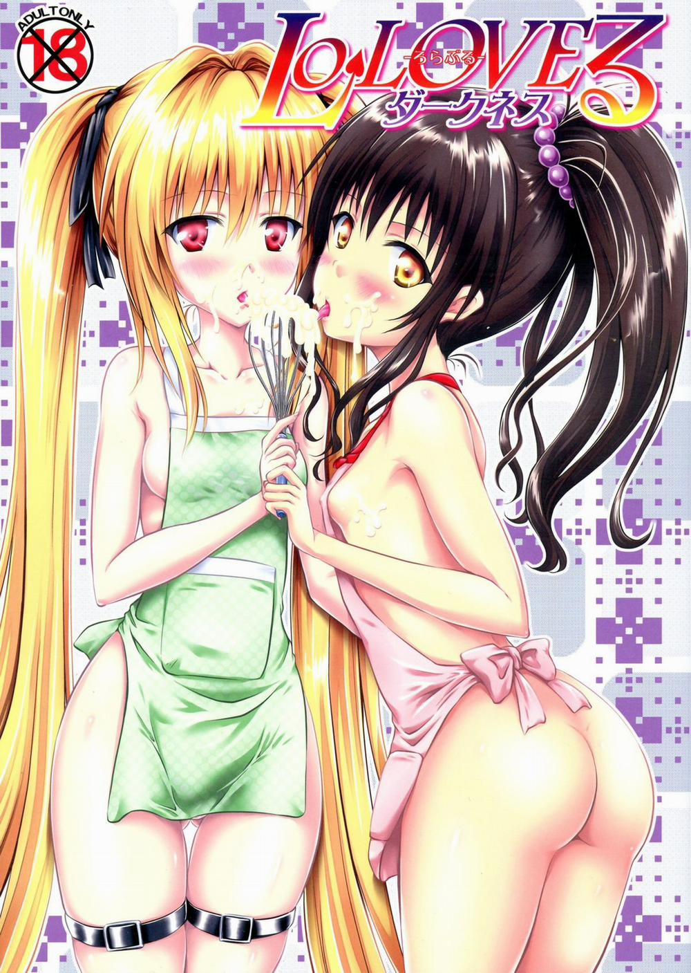 LoLOVE-Ru Darkness (To Love-Ru) Oneshot trang 0