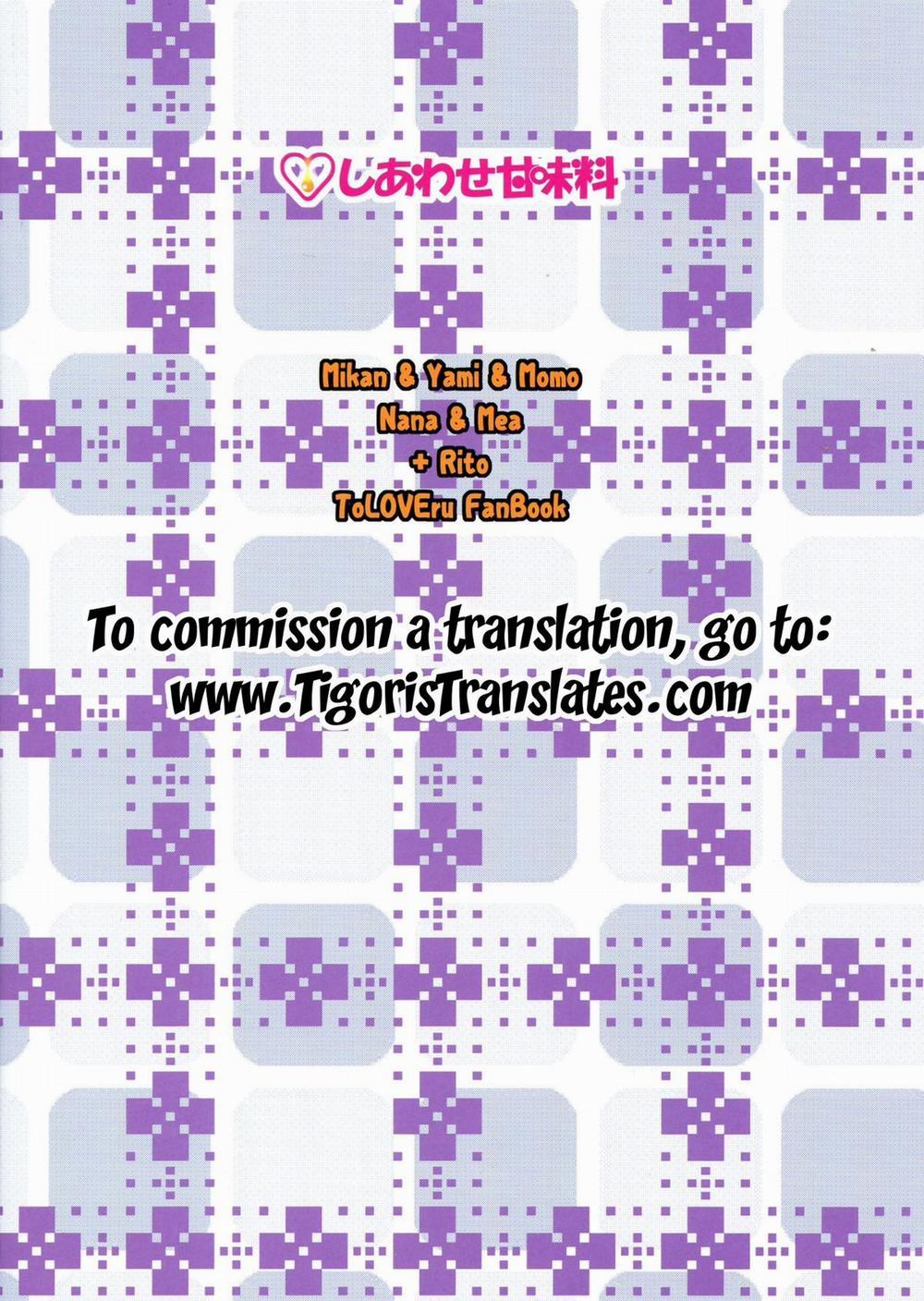 LoLOVE-Ru Darkness (To Love-Ru) Oneshot trang 1