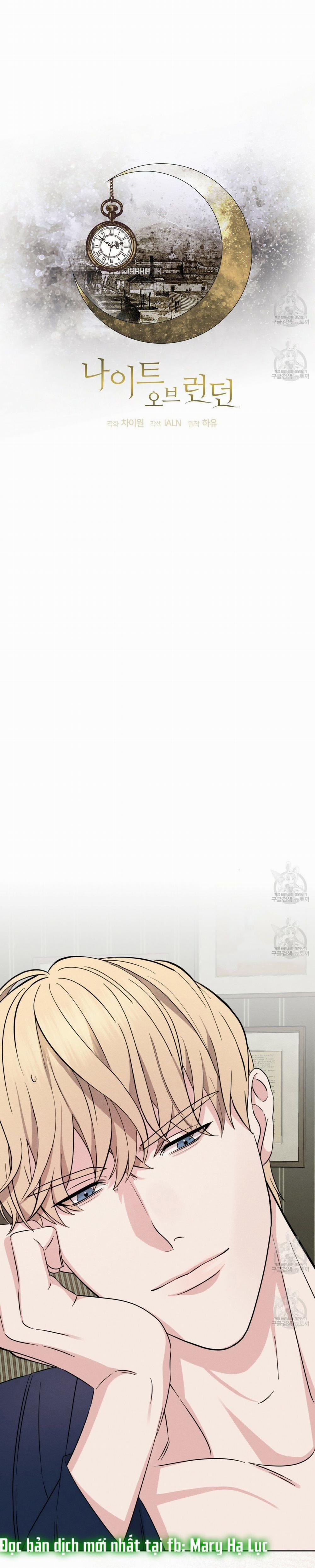 London Về Đêm – Night Of London 11.1 trang 6