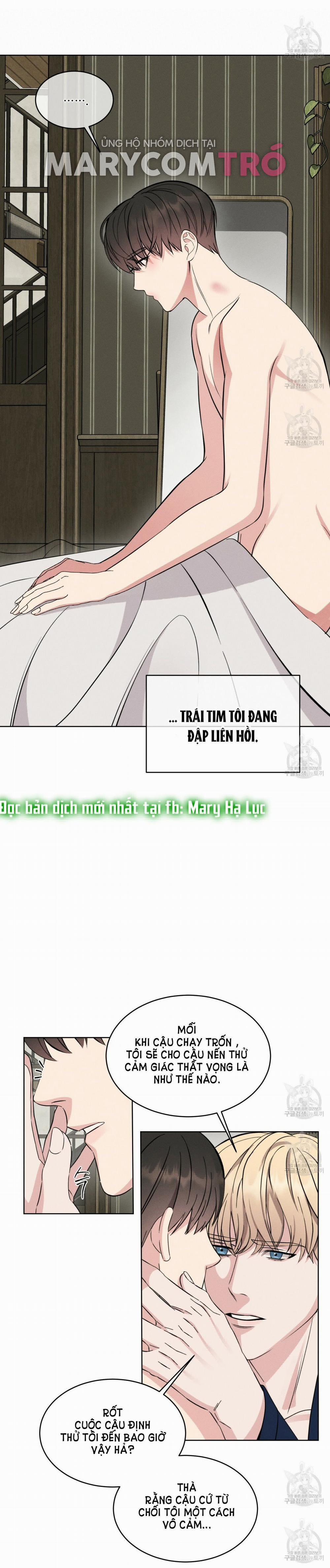 London Về Đêm – Night Of London 11.2 trang 12