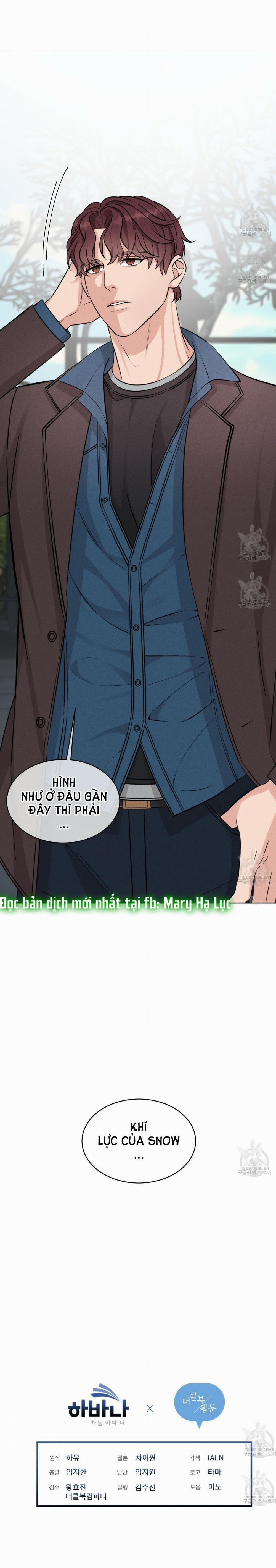 London Về Đêm – Night Of London 11.2 trang 19