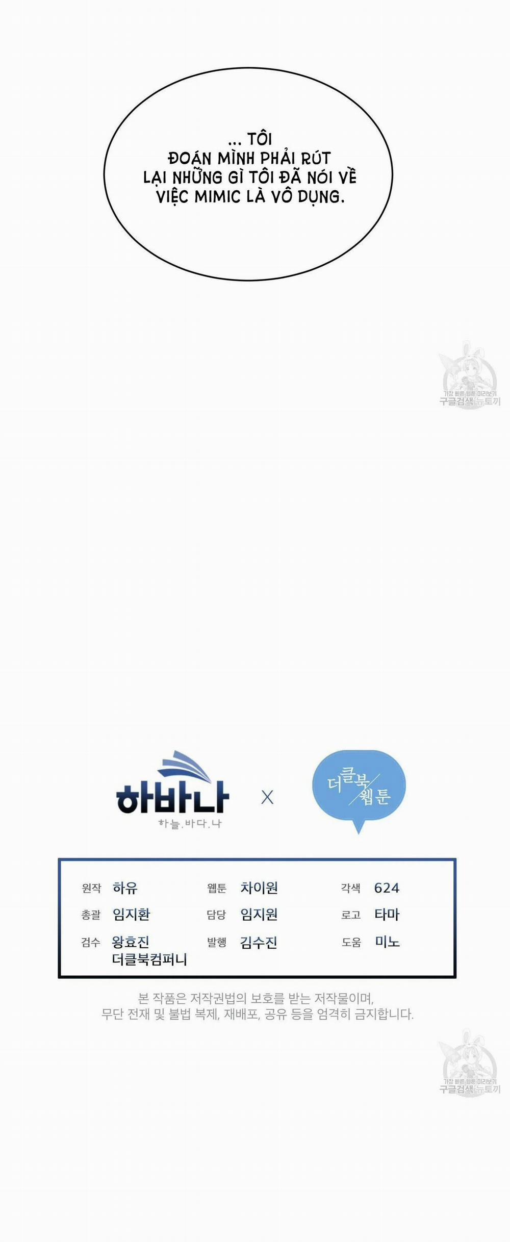 London Về Đêm – Night Of London 14.2 trang 31