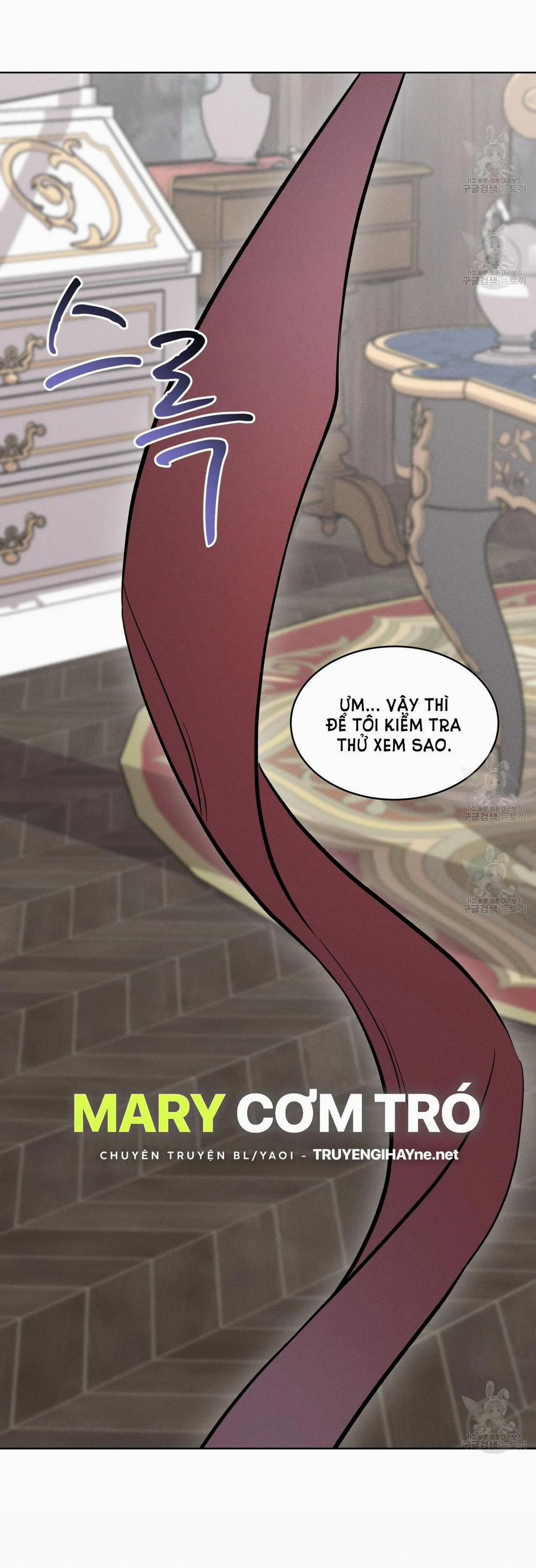 London Về Đêm – Night Of London 14.2 trang 5