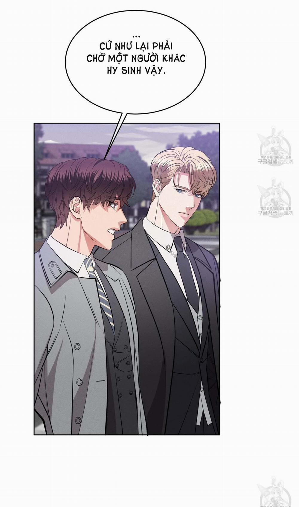 London Về Đêm – Night Of London 16.2 trang 0