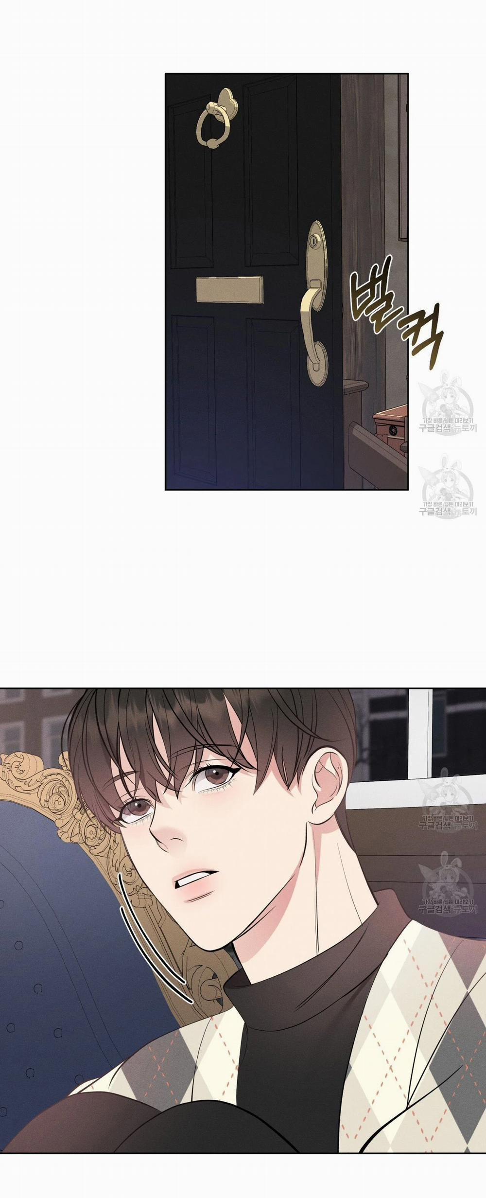 London Về Đêm – Night Of London 17.1 trang 21