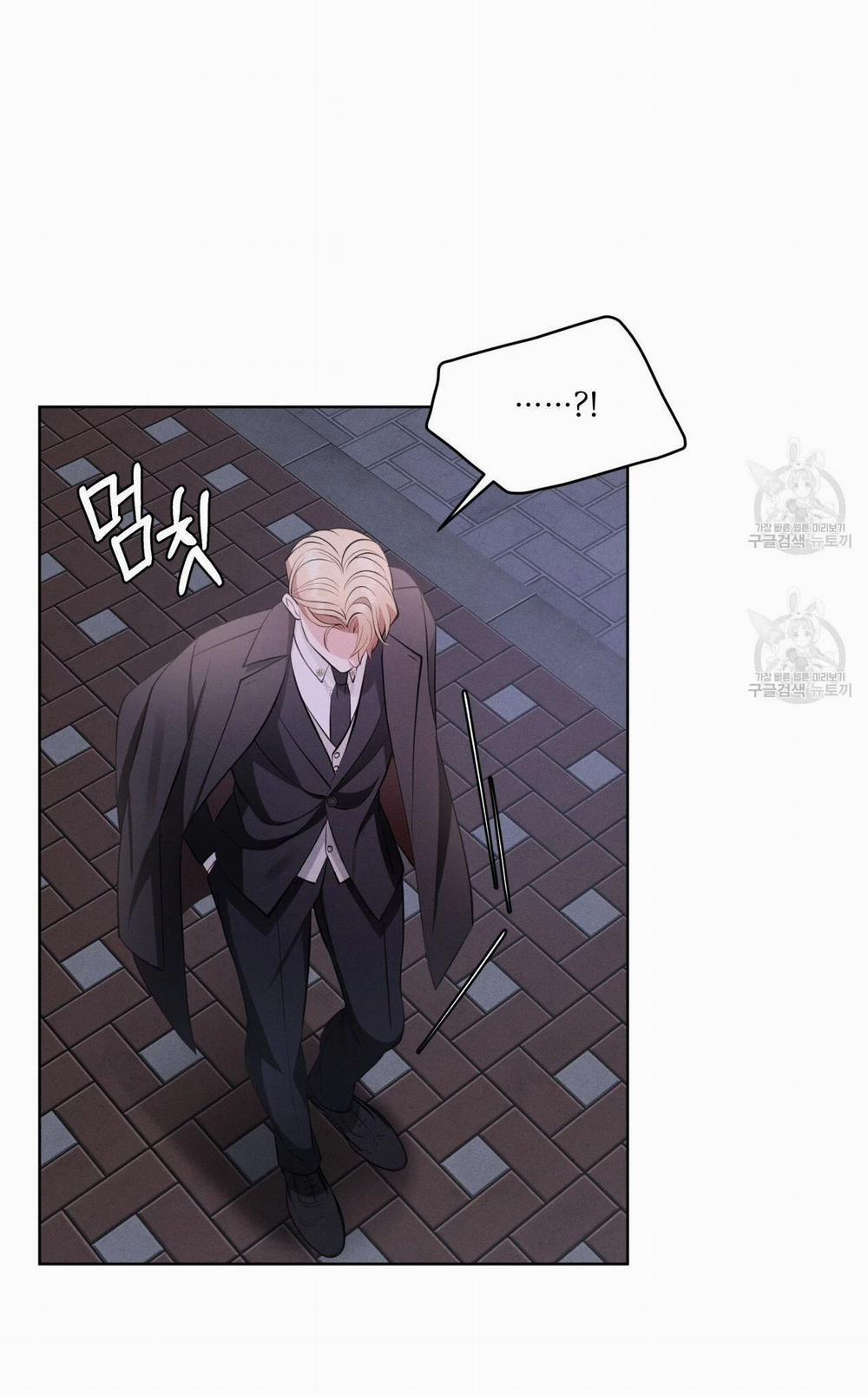 London Về Đêm – Night Of London 17.1 trang 7