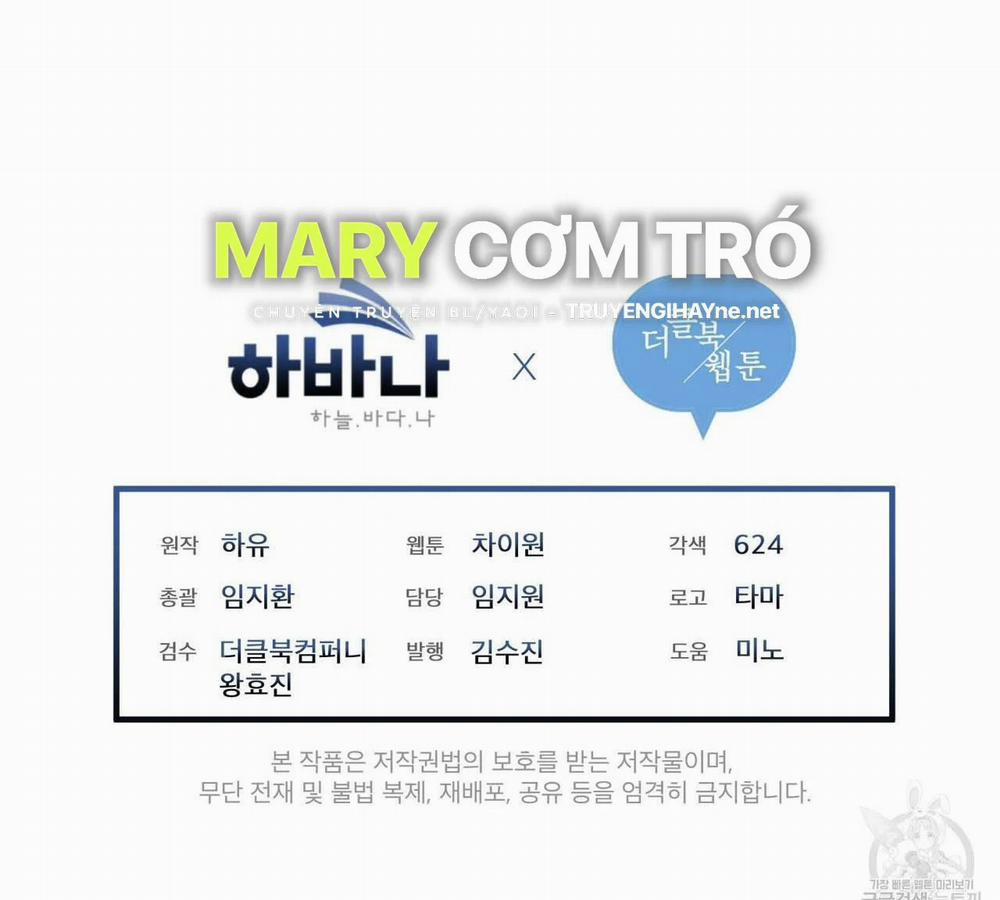 London Về Đêm – Night Of London 18.2 trang 30