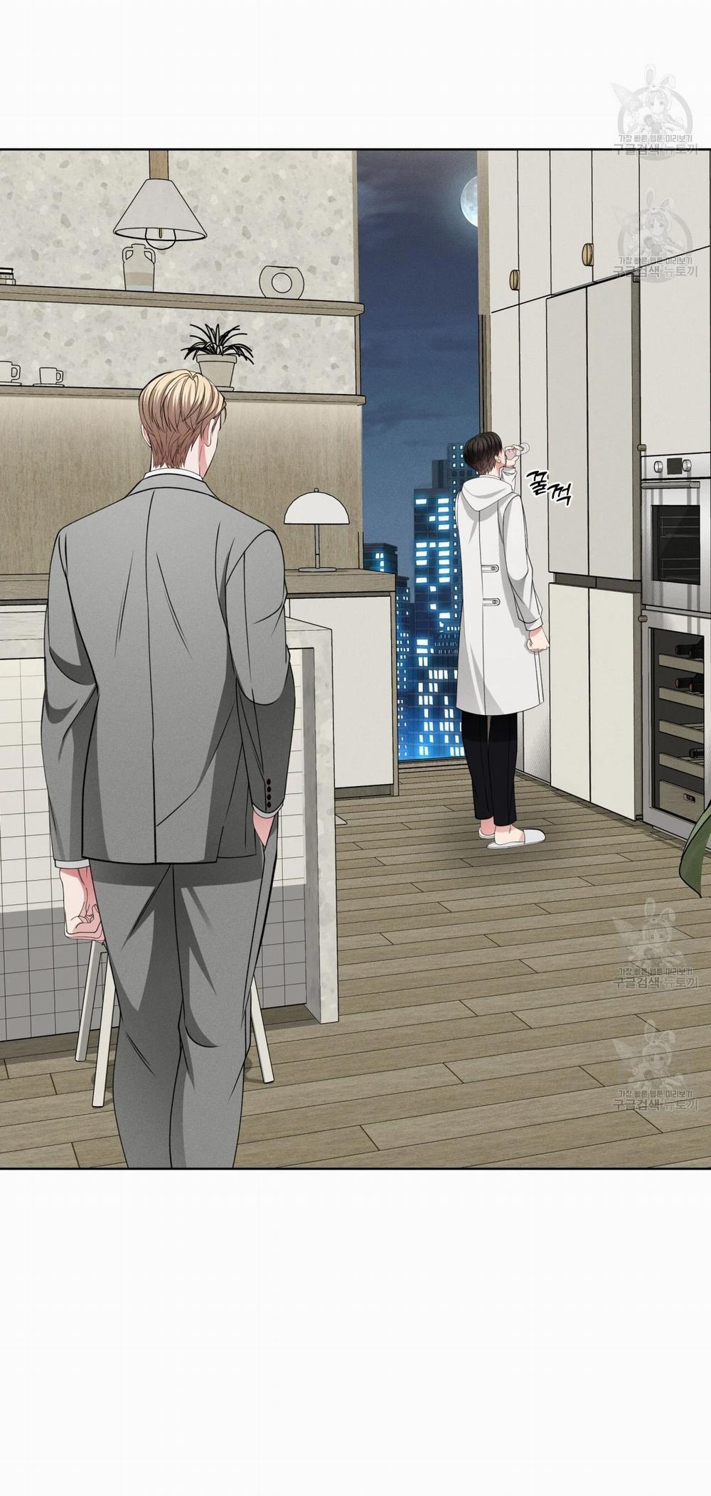 London Về Đêm – Night Of London 21.2 trang 26