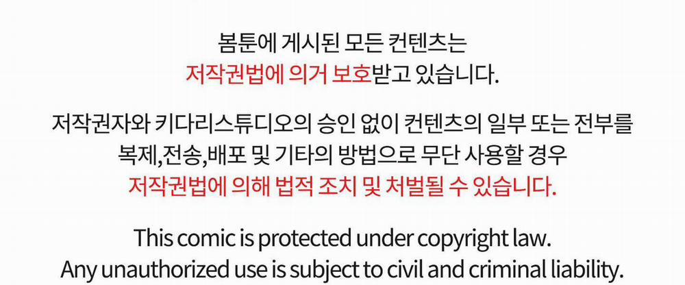 LỒNG CHIM 16 trang 93