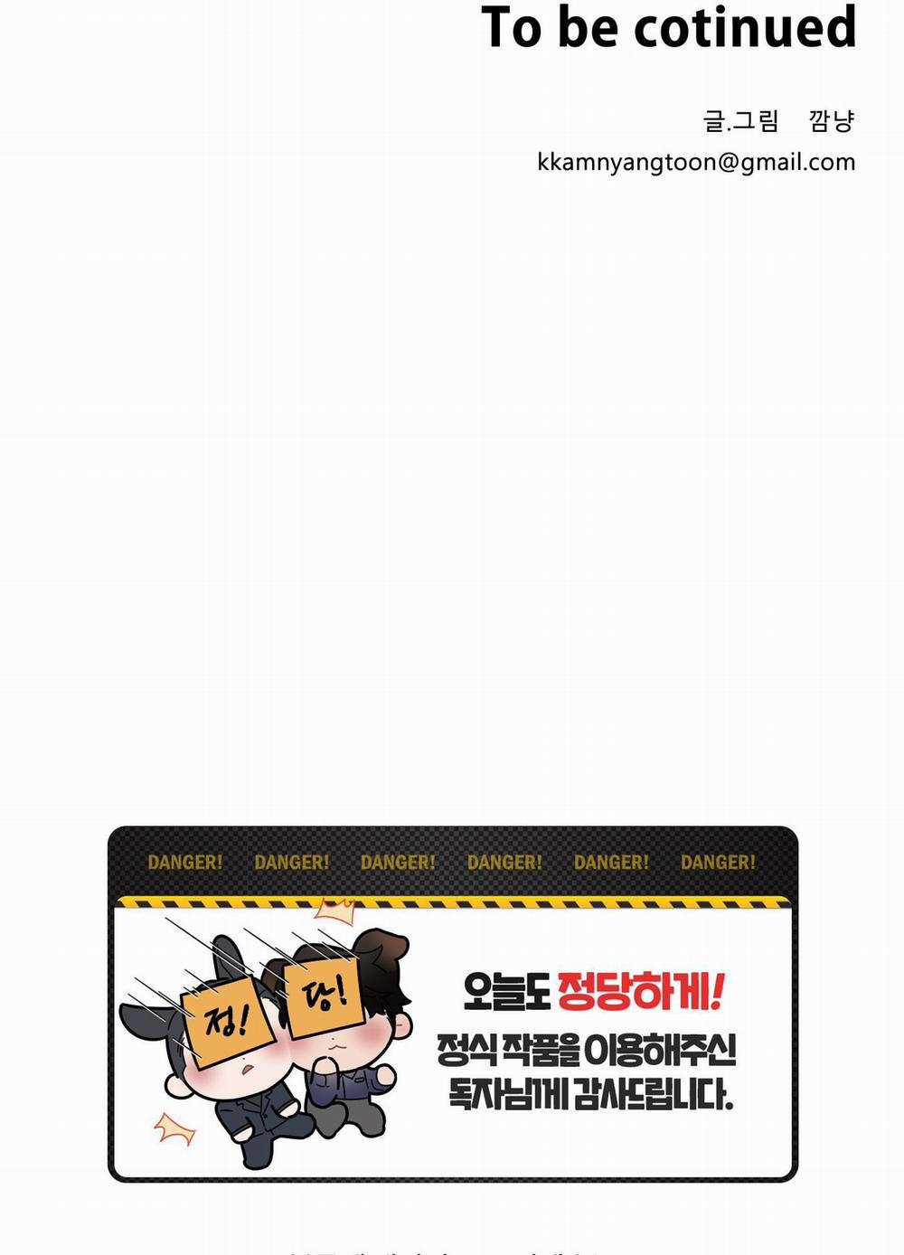 LỒNG CHIM 4 trang 70