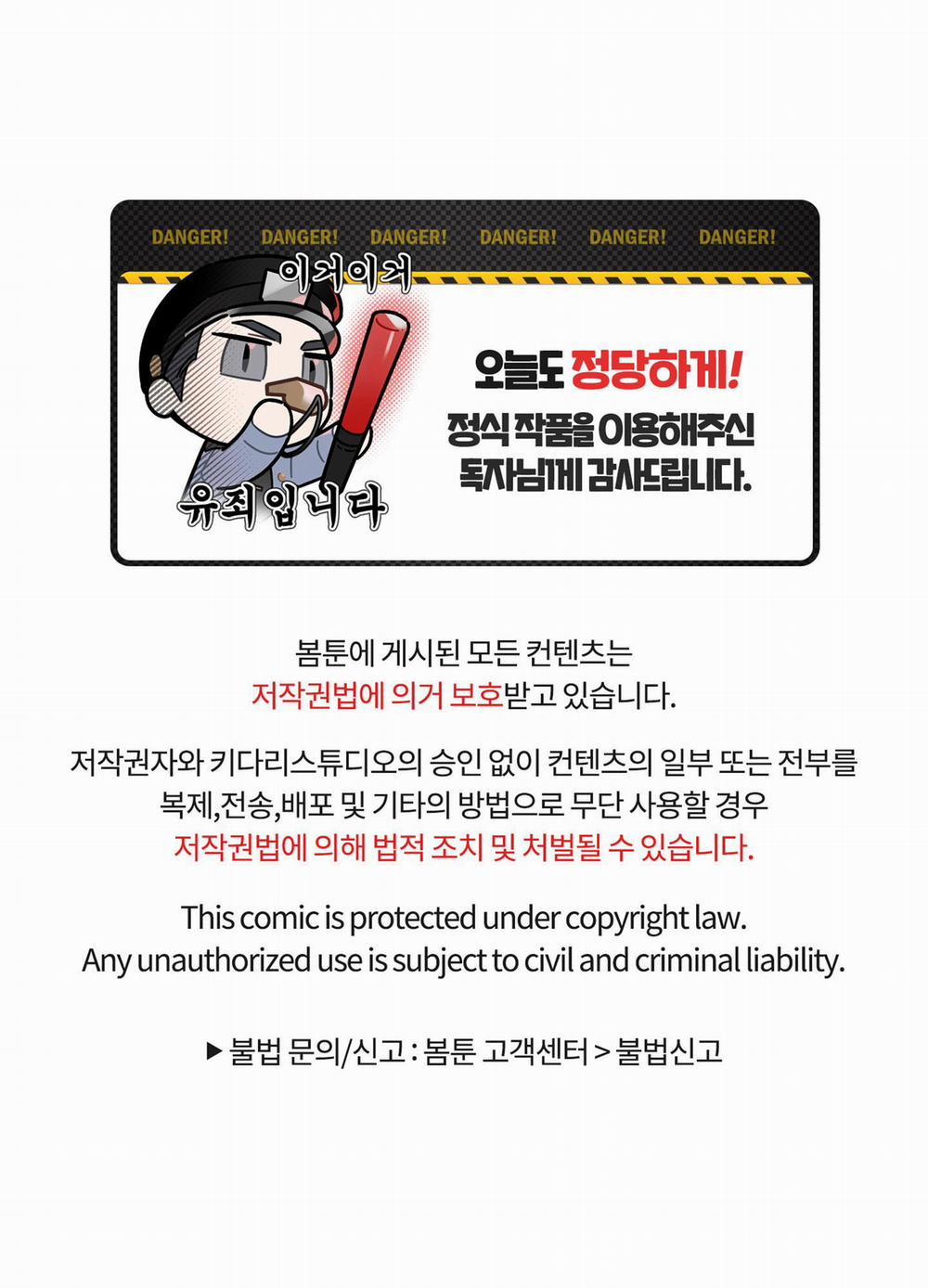 LỒNG CHIM 8 trang 55