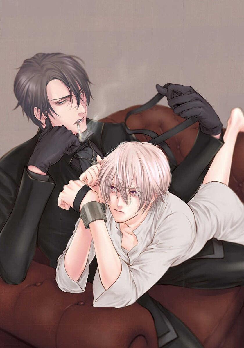 Lồng Giam Tình Yêu 1 trang 0