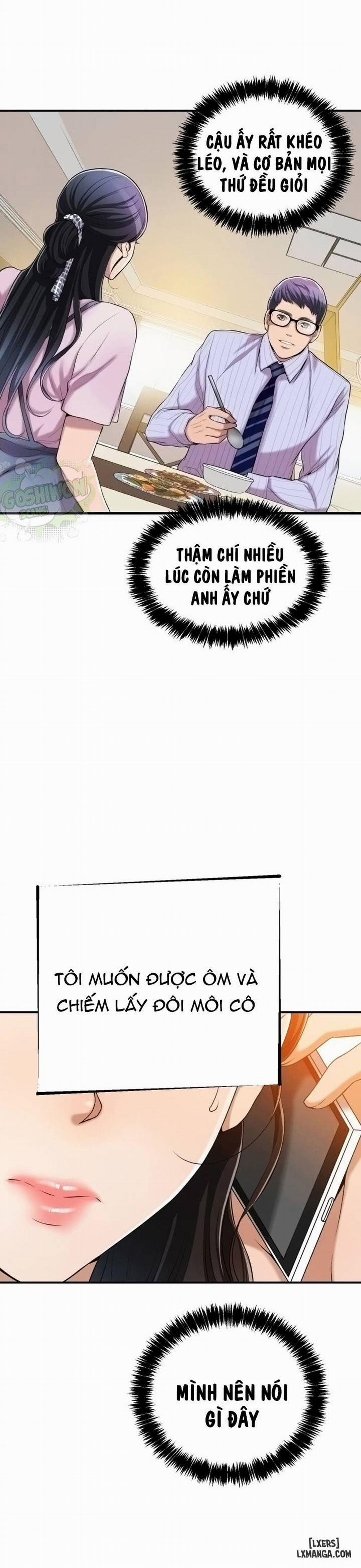 Lồng ham muốn 13 trang 6