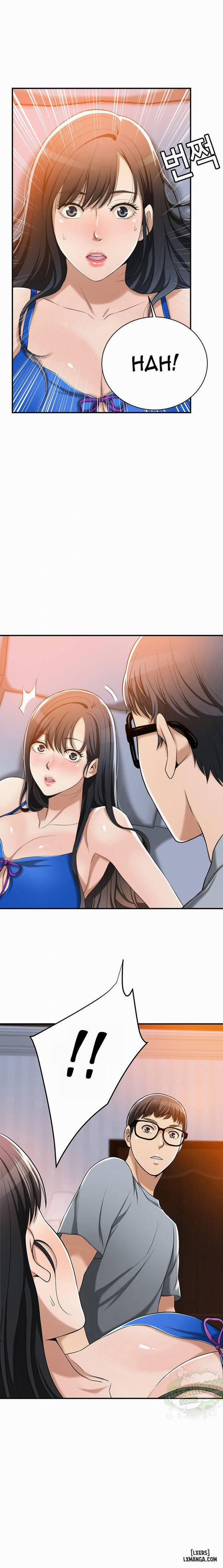 Lồng ham muốn 14 trang 0