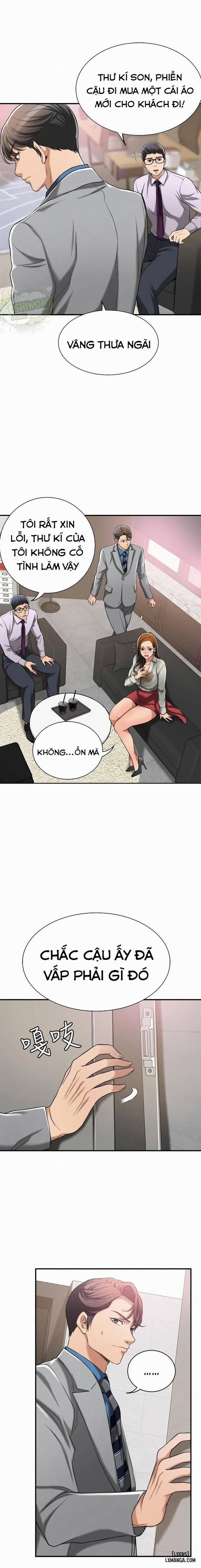 Lồng ham muốn 14 trang 12