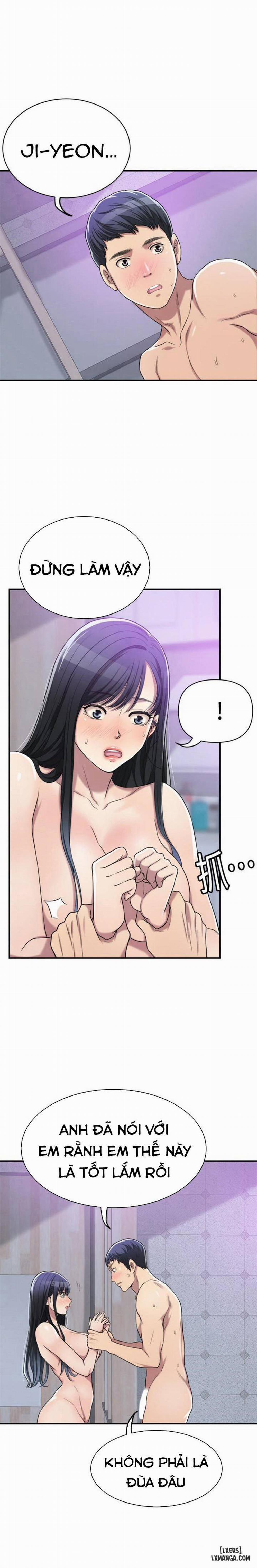 Lồng ham muốn 17 trang 13