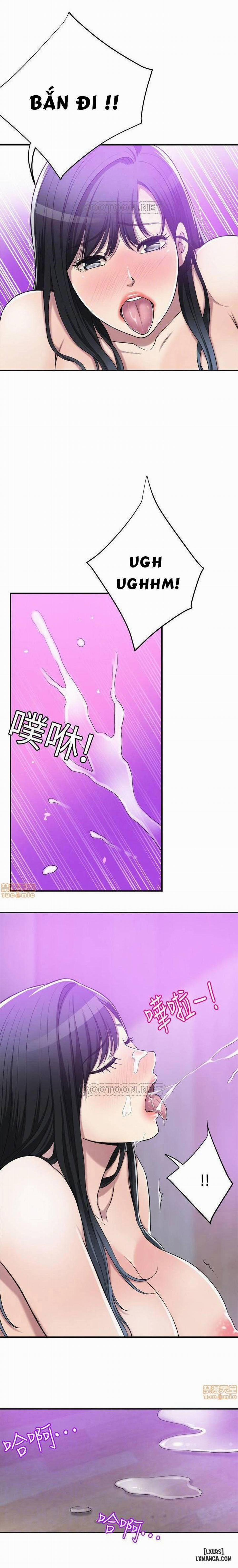 Lồng ham muốn 18 trang 2