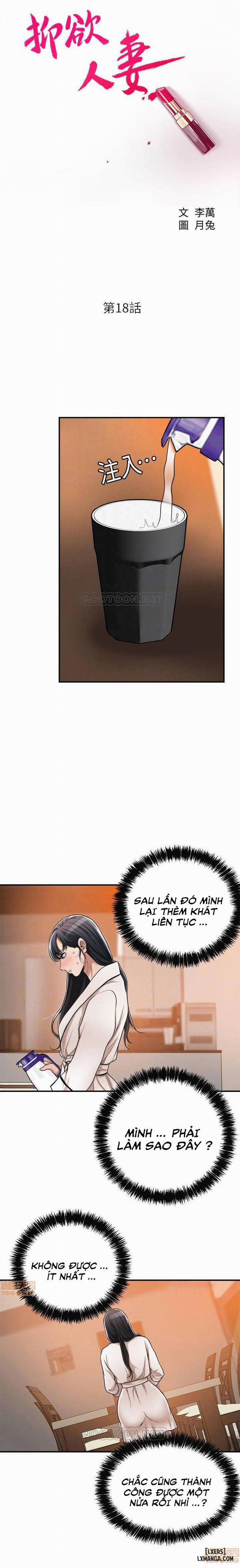 Lồng ham muốn 18 trang 5