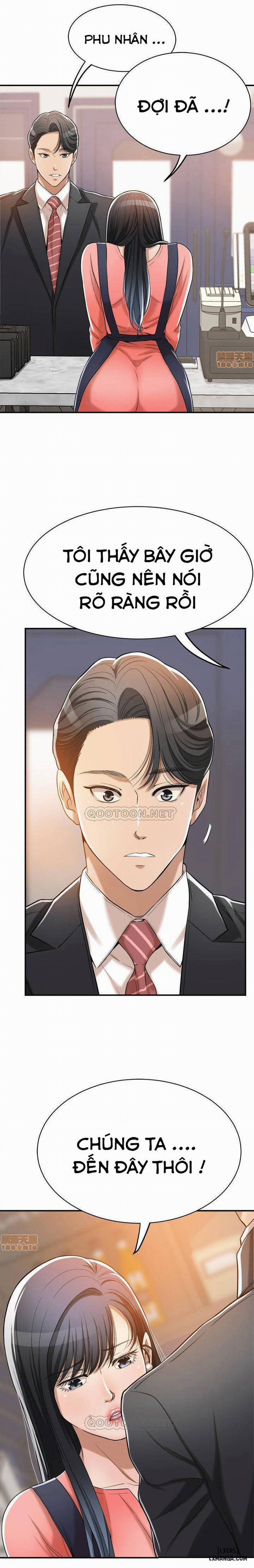 Lồng ham muốn 19 trang 17