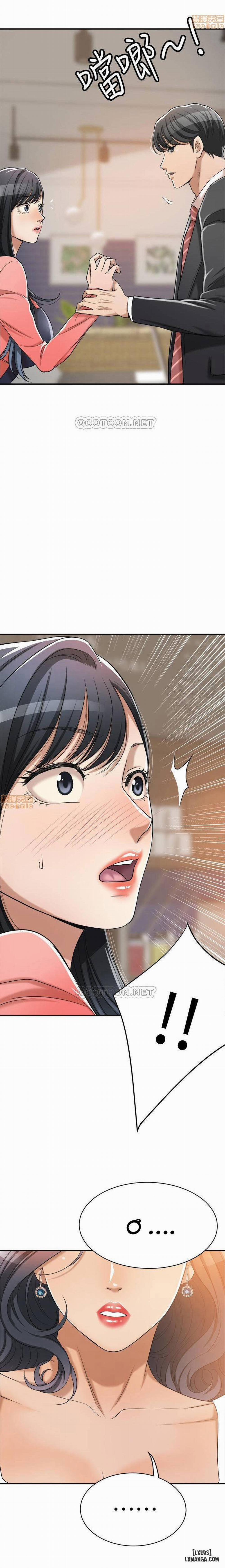 Lồng ham muốn 19 trang 23