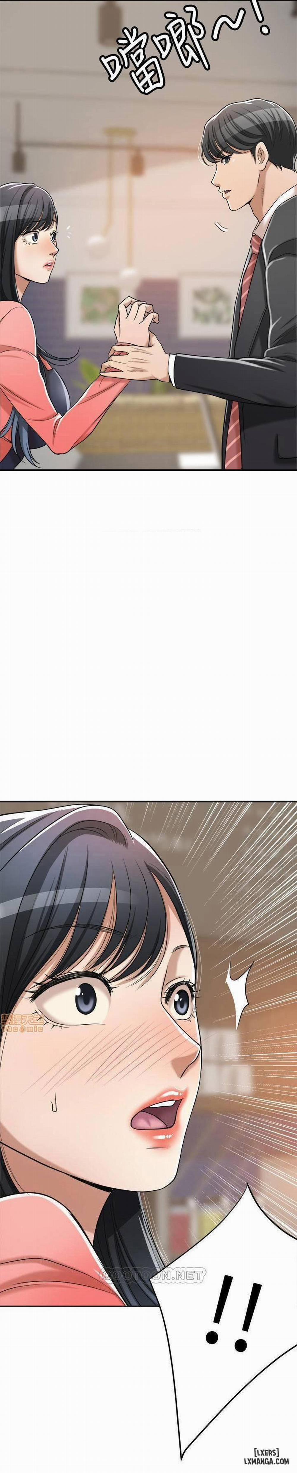 Lồng ham muốn 20 trang 0