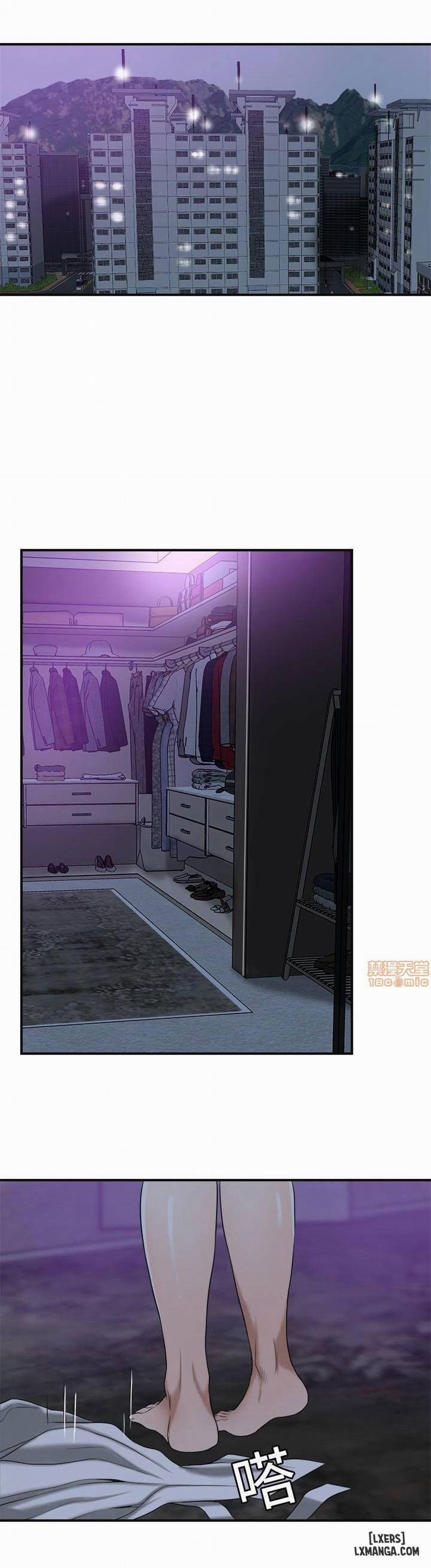 Lồng ham muốn 20 trang 19