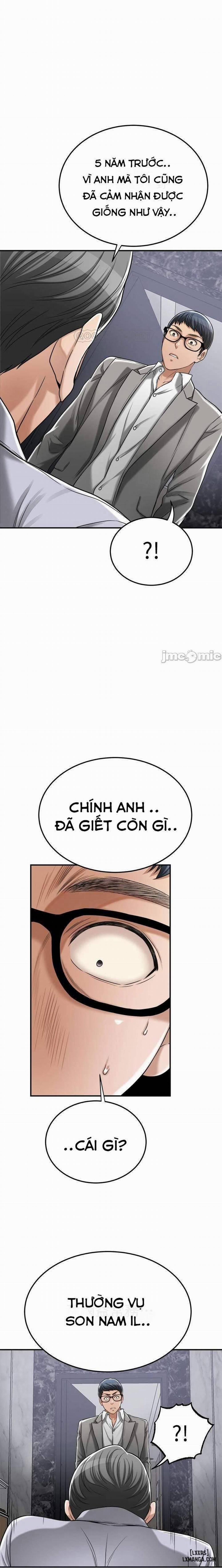 Lồng ham muốn 47 trang 0