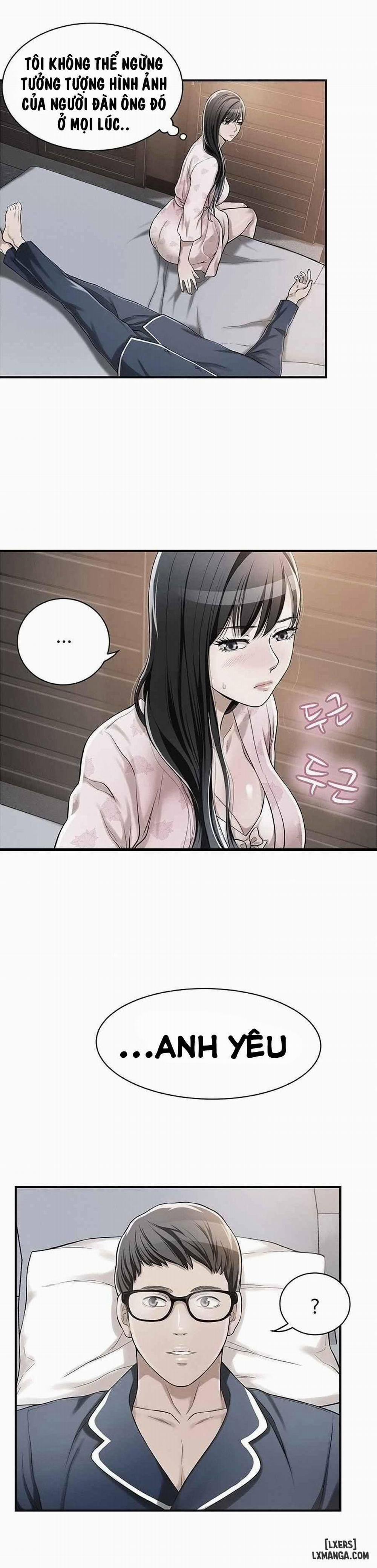 Lồng ham muốn 6 trang 0