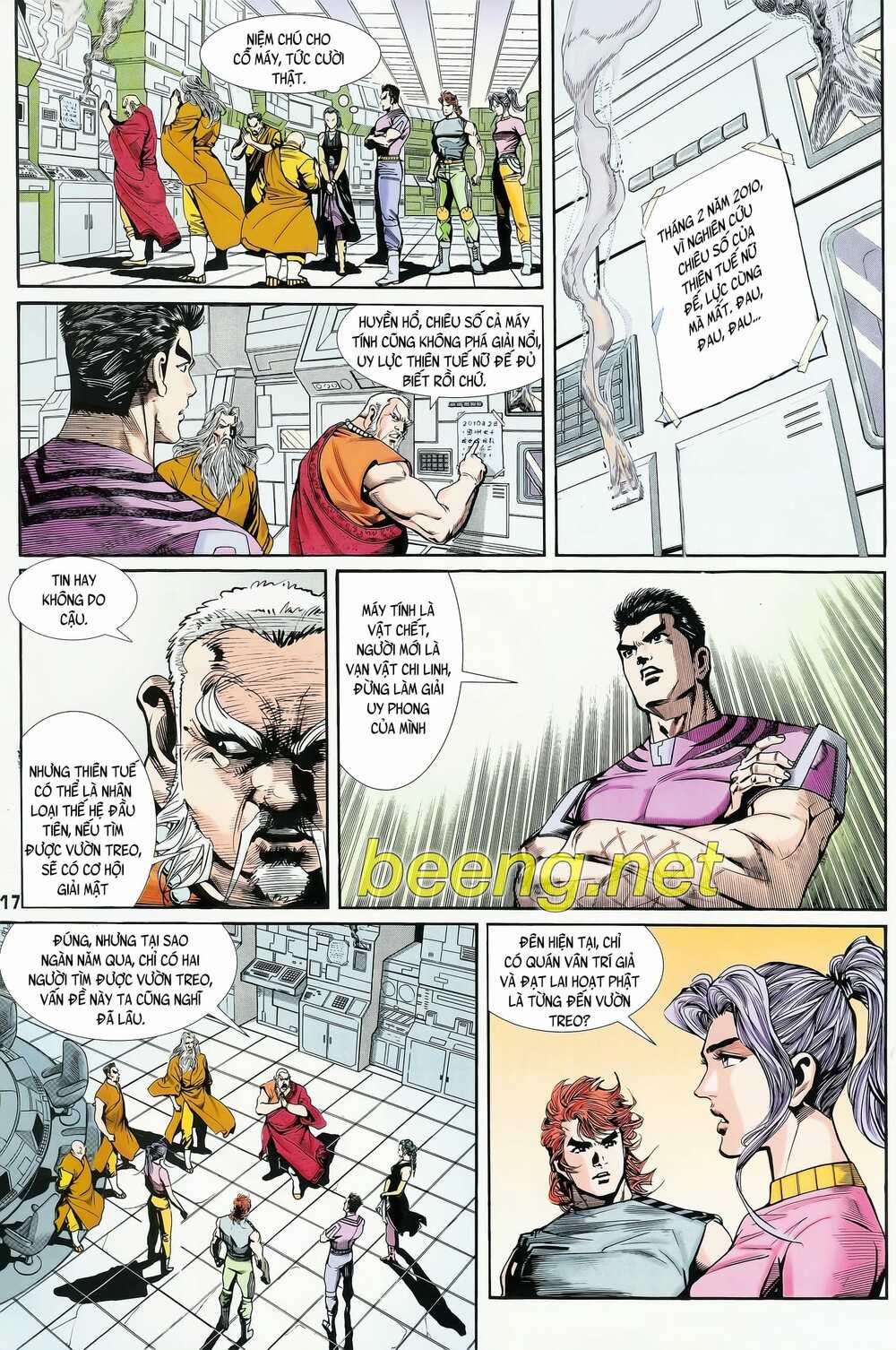 Long Hổ 5 Thế 101 trang 2