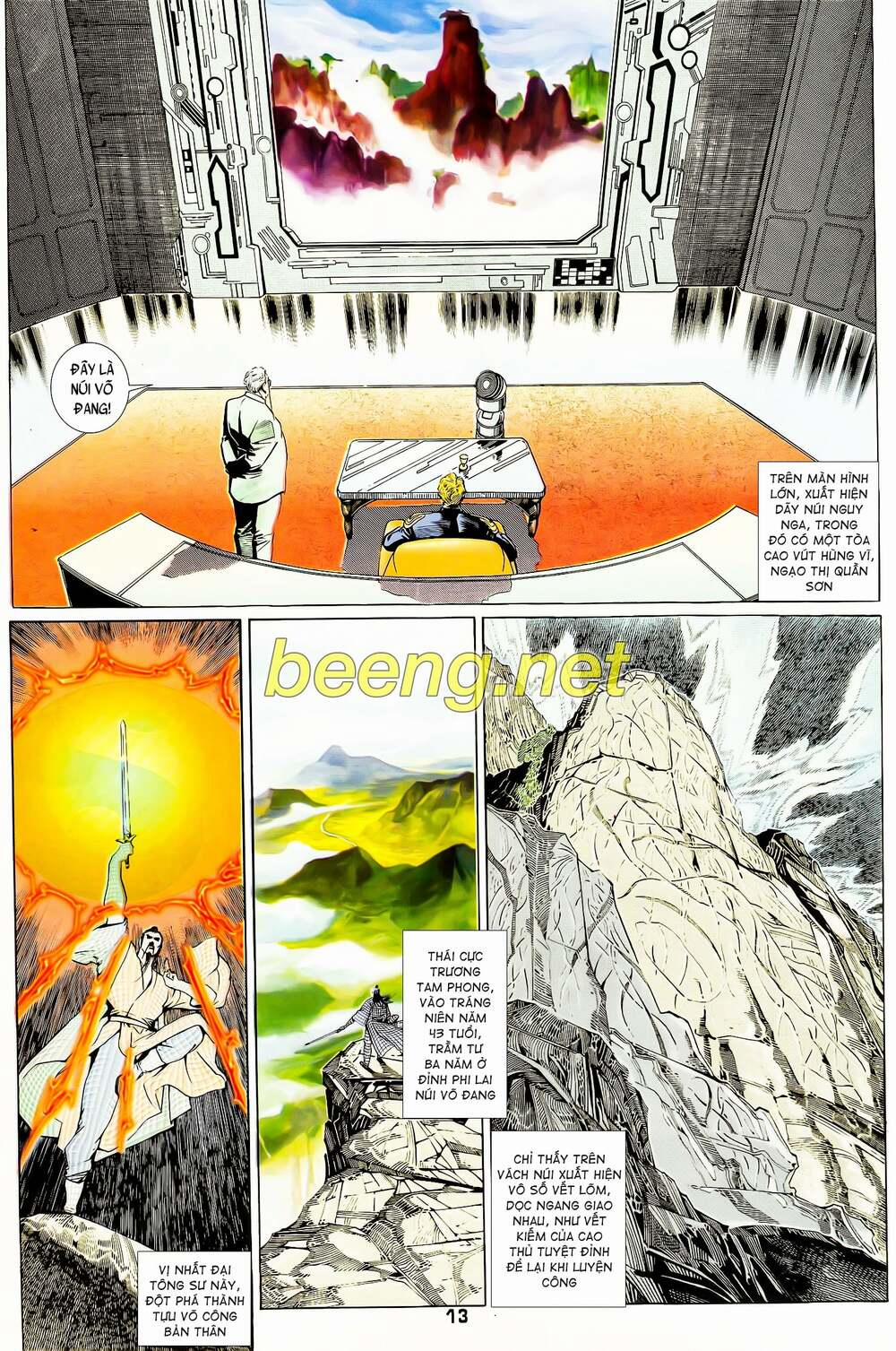 Long Hổ 5 Thế 102 trang 12